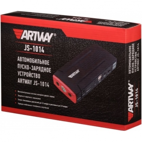 Пуско-зарядное устройство Artway JS-1014 - фото 8