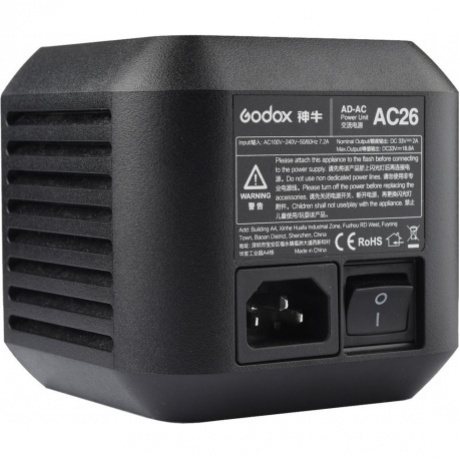 Сетевой адаптер Godox AC26 для AD600Pro - фото 1