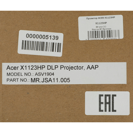 Проектор Acer X1123HP black (MR.JSA11.001) - фото 7
