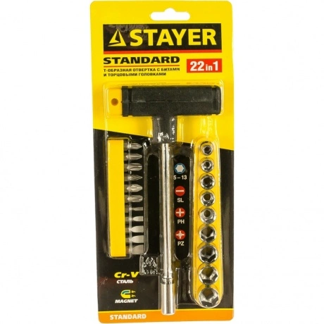 Набор бит и торцевых головок Stayer 2540-H20 (21 предмет)