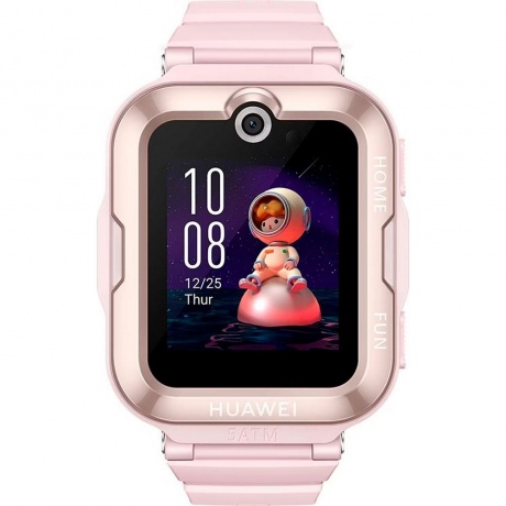 Детские умные часы Huawei Kids 4 Pro (55027637) Pink - фото 2