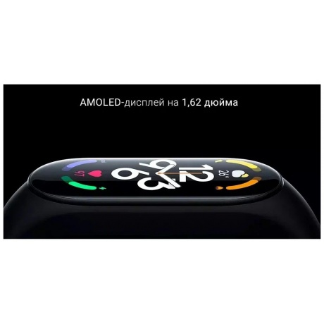 Фитнес браслет Xiaomi Mi Smart Band 7 - фото 6