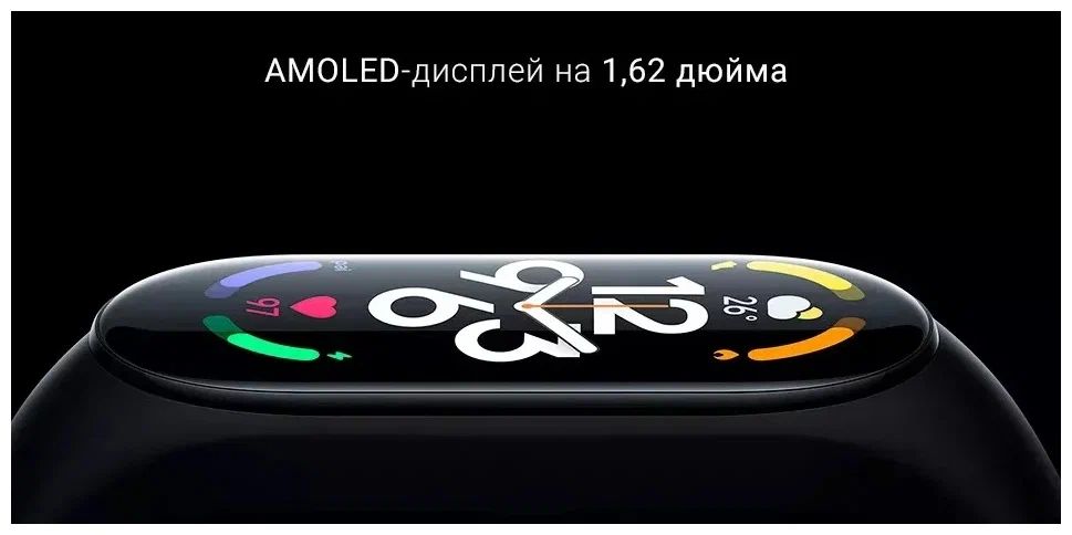 Фитнес браслет Xiaomi Mi Smart Band 7 - фото 6