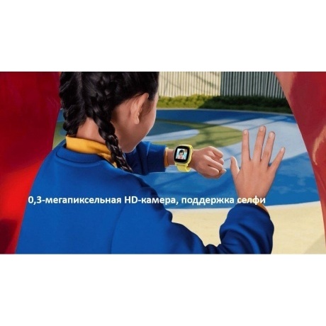 Смарт-часы INOI Kids Watch Lite Yellow - фото 8