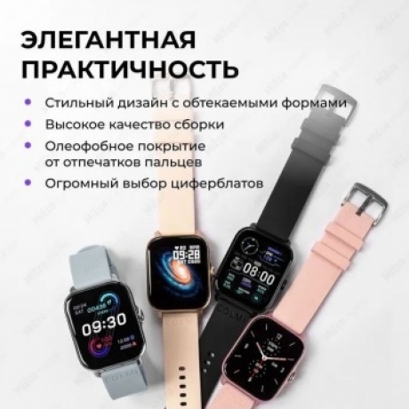 Умные часы Colmi P28 Plus Silicone Strap Black-Black - фото 3