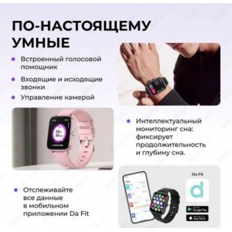 Умные часы Colmi P28 Plus Silicone Strap Black-Black - фото 5