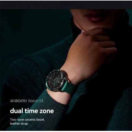 Умные часы Xiaomi Watch S3 Silver - фото 18