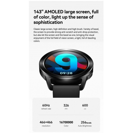 Умные часы Xiaomi Watch S3 Silver - фото 6