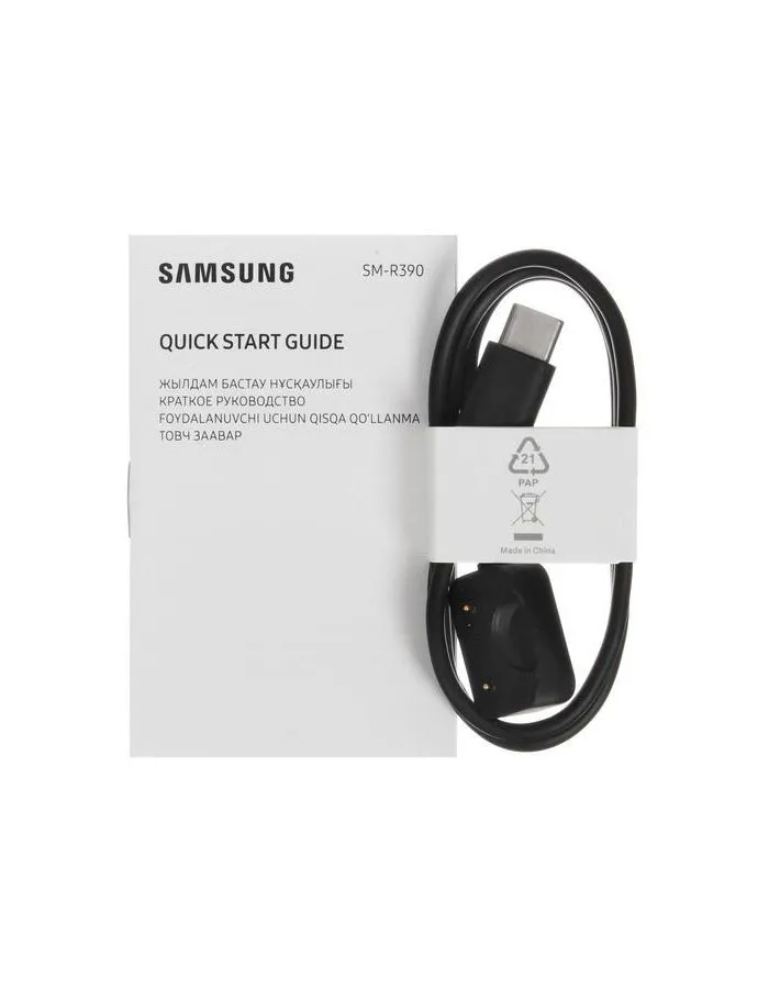 Фитнес браслет Samsung Galaxy Fit3 (SM-R390NZAACIS) Gray - фото 12
