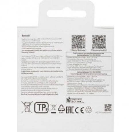 Фитнес браслет Samsung Galaxy Fit3 (SM-R390NZSACIS) Silver - фото 13