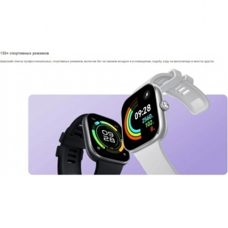 Умные часы Xiaomi Redmi Watch 4 (BHR7848GL) Silver Gray - фото 24