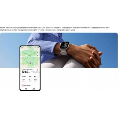 Умные часы Xiaomi Redmi Watch 4 (BHR7848GL) Silver Gray - фото 26