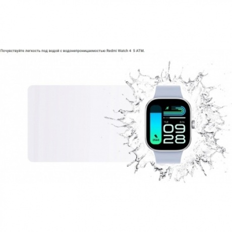 Умные часы Xiaomi Redmi Watch 4 (BHR7848GL) Silver Gray - фото 27