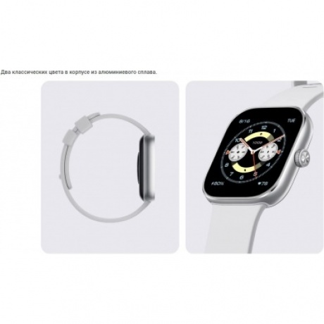 Умные часы Xiaomi Redmi Watch 4 (BHR7848GL) Silver Gray - фото 35