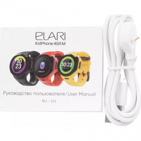 Детские умные часы Elari 4G Lite Yellow - фото 13