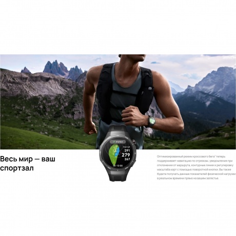 Умные часы Huawei Watch GT 5 Pro (55020DGG) Titan - фото 19