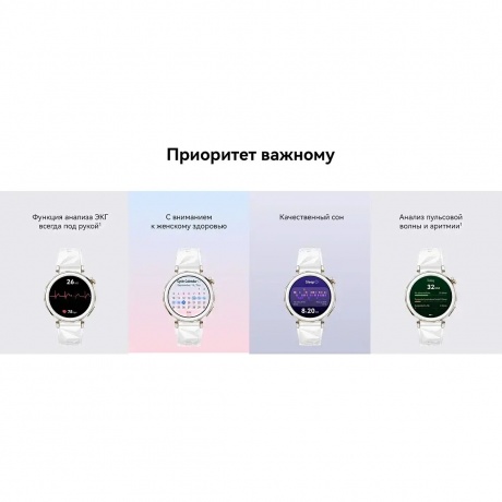 Умные часы Huawei Watch GT 5 Pro (55020DGG) Titan - фото 22