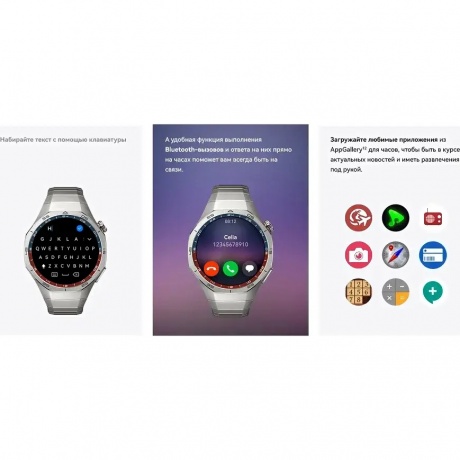Умные часы Huawei Watch GT 5 Pro (55020DGG) Titan - фото 26