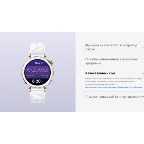 Умные часы Huawei Watch GT 5 Pro (55020DGG) Titan - фото 32