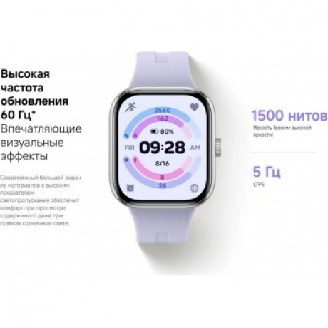 Умные часы Xiaomi Redmi Watch 5 (BHR9381GL) Silver Gray - фото 12