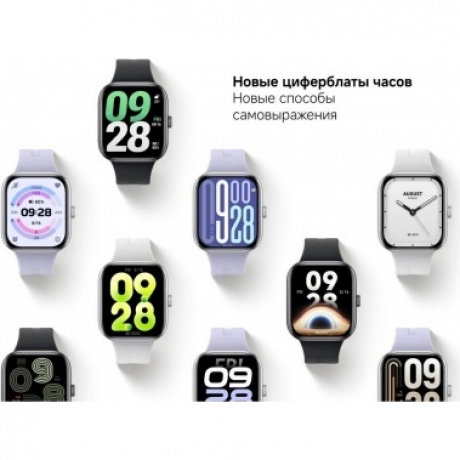Умные часы Xiaomi Redmi Watch 5 (BHR9381GL) Silver Gray - фото 15