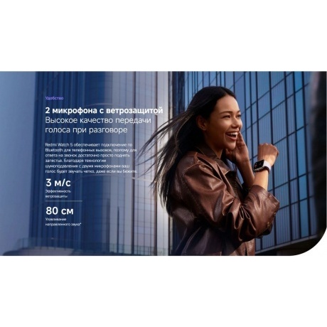 Умные часы Xiaomi Redmi Watch 5 (BHR9381GL) Silver Gray - фото 16