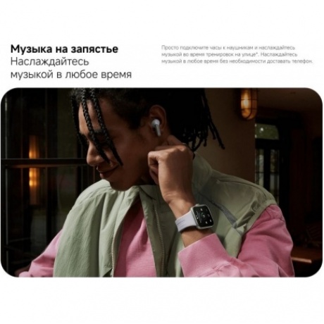 Умные часы Xiaomi Redmi Watch 5 (BHR9381GL) Silver Gray - фото 17