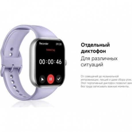 Умные часы Xiaomi Redmi Watch 5 (BHR9381GL) Silver Gray - фото 18