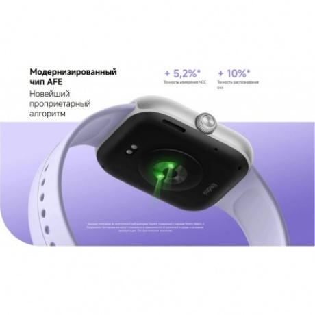 Умные часы Xiaomi Redmi Watch 5 (BHR9381GL) Silver Gray - фото 24