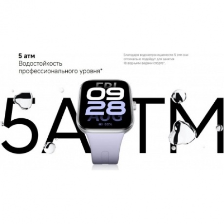 Умные часы Xiaomi Redmi Watch 5 (BHR9381GL) Silver Gray - фото 27