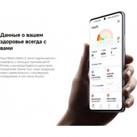 Умные часы Xiaomi Redmi Watch 5 (BHR9381GL) Silver Gray - фото 30