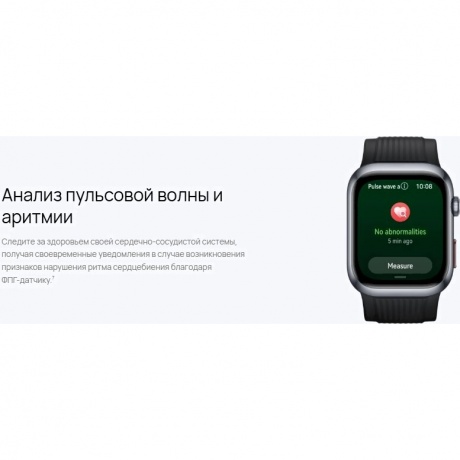 Умные часы HUAWEI Watch D 2 (55020DAE) Black - фото 12