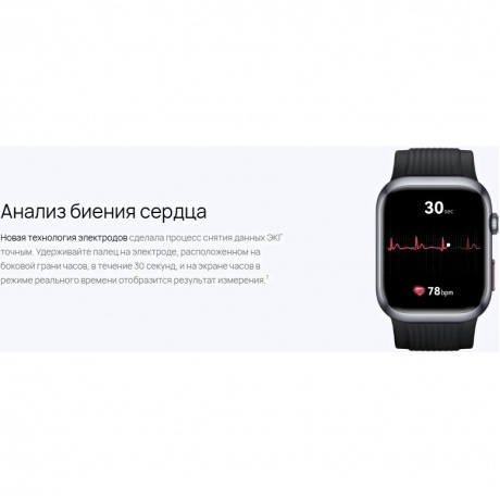 Умные часы HUAWEI Watch D 2 (55020DAE) Black - фото 13