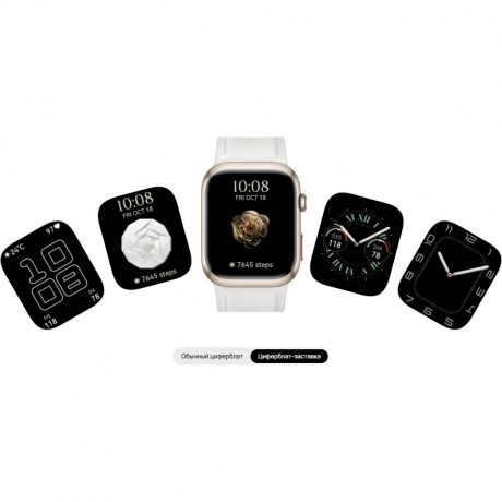 Умные часы HUAWEI Watch D 2 (55020DAE) Black - фото 14