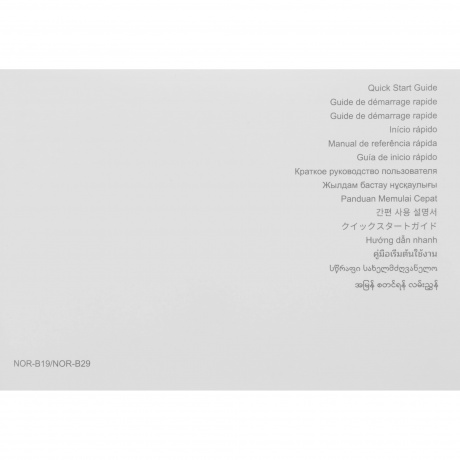 Фитнес браслет Huawei Band 10 (55020EER) Black - фото 12