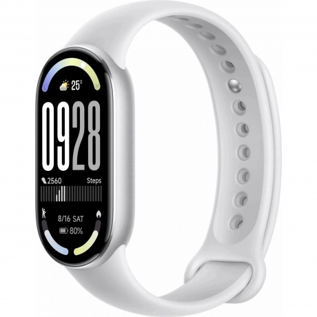 Умные часы Xiaomi Smart Band 10 (BHR07PSGL) Glacier Silver - фото 2