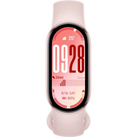 Умные часы Xiaomi Smart Band 10 (BHR9999GL) Mystic Rose - фото 2