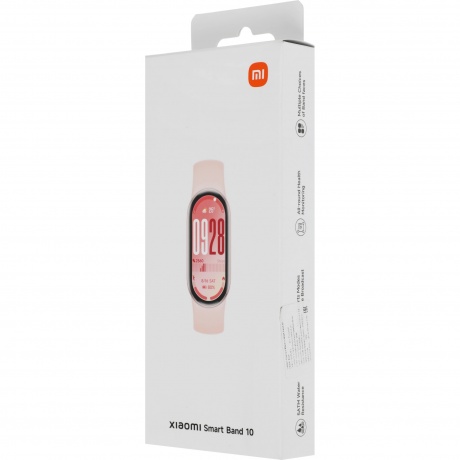 Умные часы Xiaomi Smart Band 10 (BHR9999GL) Mystic Rose - фото 11
