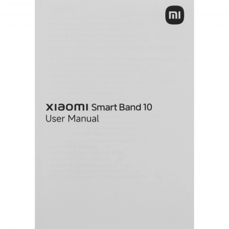 Умные часы Xiaomi Smart Band 10 (BHR9999GL) Mystic Rose - фото 12