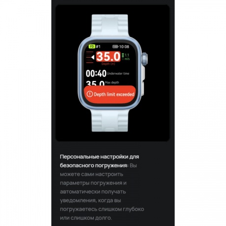 Умные часы Huawei Watch FIT 4 (55020FAH) Pro Blue - фото 14