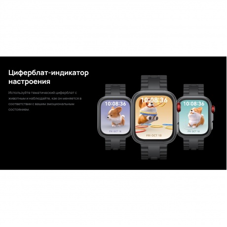 Умные часы Huawei Watch FIT 4 (55020FAH) Pro Blue - фото 23