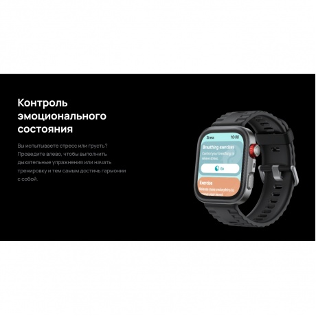 Умные часы Huawei Watch FIT 4 (55020FAH) Pro Blue - фото 25