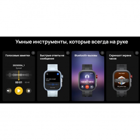 Умные часы Huawei Watch FIT 4 (55020FAH) Pro Blue - фото 30