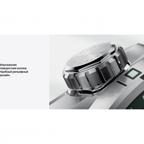 Умные часы Huawei Watch GT 6 (55020FVX)  Brown - фото 11