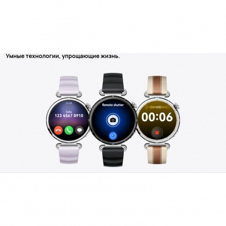 Умные часы Huawei Watch GT 6 (55020FWD) Green - фото 14