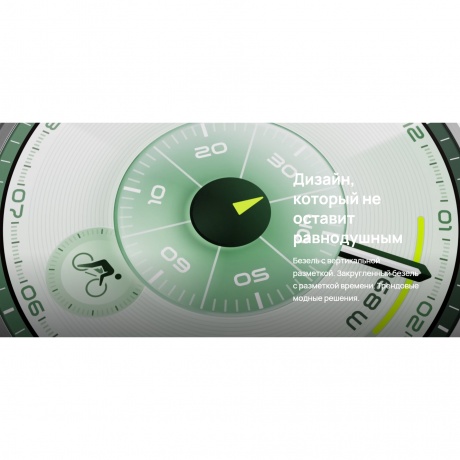 Умные часы Huawei Watch GT 6 (55020FWD) Green - фото 16