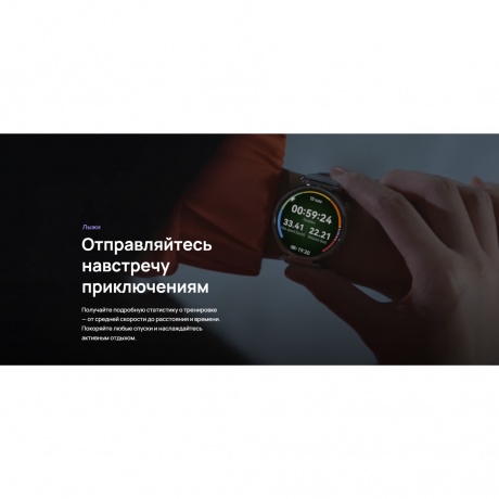 Умные часы Huawei Watch GT 6 (55020FWD) Green - фото 26