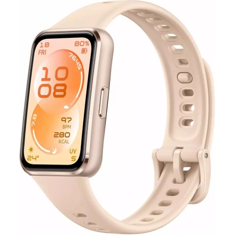 Band 11 Beige Alum