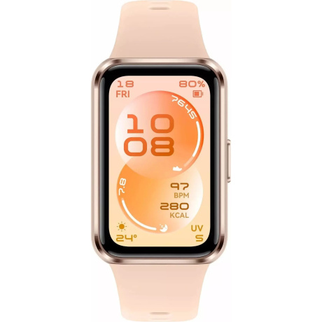 Band 11 Beige Alum - фото 2