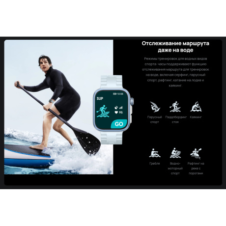 Watch FIT 4 Pro Green Nylon - фото 13